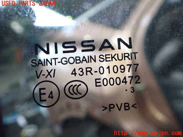 2UPJ-9234561290]アリア(ARIYA)(FE0)右後ドア (43R-010977) (ジャンク品) 中古_5