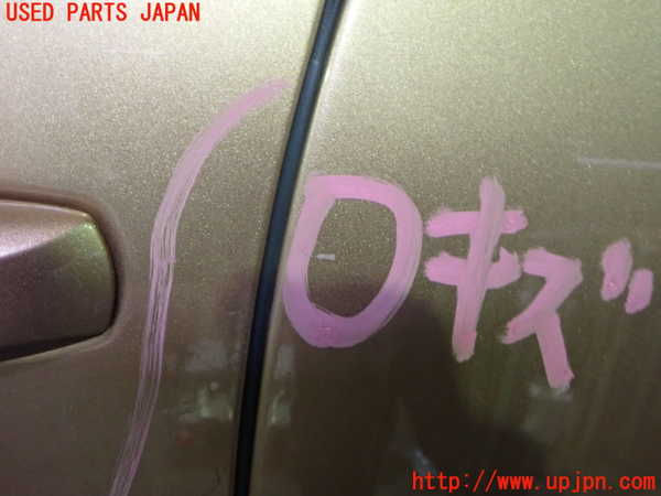 2UPJ-9234561320]アリア(ARIYA)(FE0)左後ドア (43R-010977) 中古_2