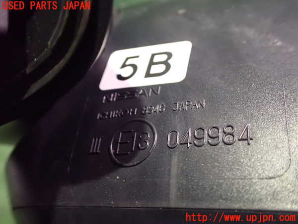 2UPJ-9234561212]アリア(ARIYA)(FE0)左ドアミラー 中古_4