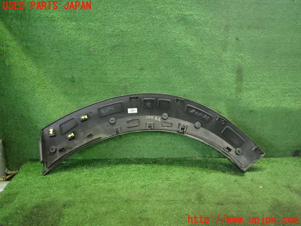 2UPJ-9234561444]アリア(ARIYA)(FE0)右後オーバーフェンダー 中古_4