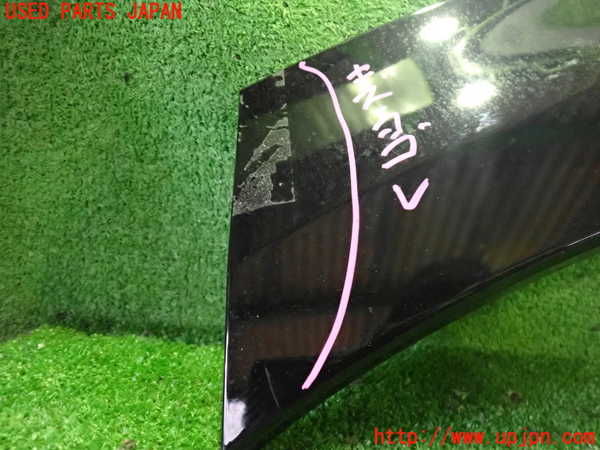 2UPJ-9234561446]アリア(ARIYA)(FE0)左後オーバーフェンダー 中古_2