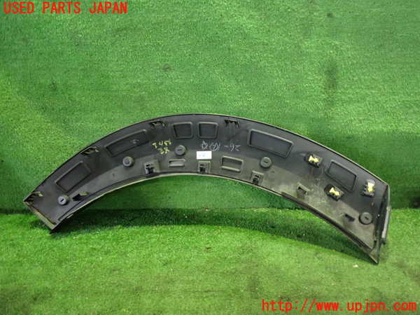 2UPJ-9234561446]アリア(ARIYA)(FE0)左後オーバーフェンダー 中古_3