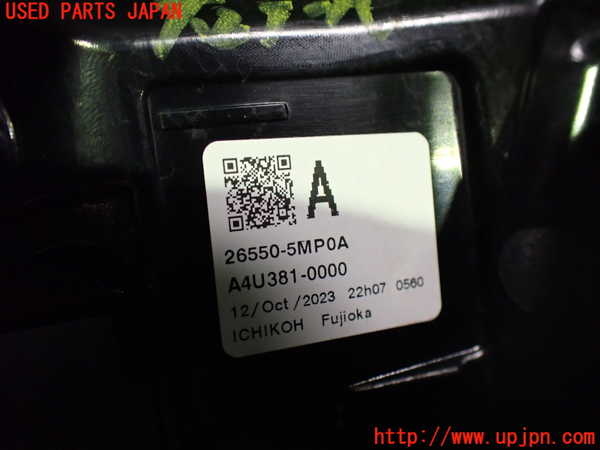 2UPJ-9234561530]アリア(ARIYA)(FE0)右テールランプ 中古_3