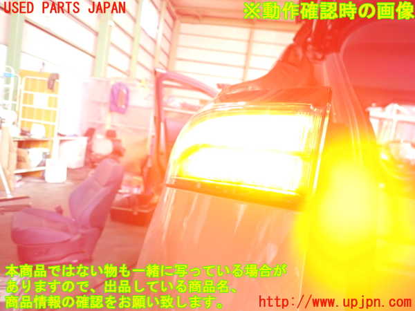 2UPJ-9234561536]アリア(ARIYA)(FE0)左テールランプ 中古_4