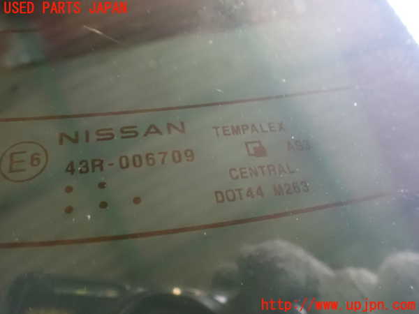 2UPJ-9234561566]アリア(ARIYA)(FE0)バックドア リアゲート ハッチ (43R-006709) 中古_5