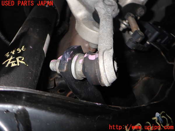 2UPJ-9234565445]アリア(ARIYA)(FE0)リアスタビライザー 中古_5