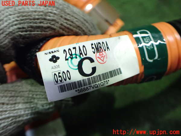 2UPJ-9234566807]アリア(ARIYA)(FE0)ハーネス2 中古_2