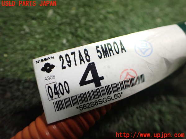 2UPJ-9234566808]アリア(ARIYA)(FE0)ハーネス3 中古_2