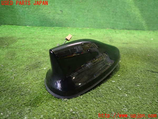 2UPJ-9234566550]アリア(ARIYA)(FE0)アンテナ (ジャンク品) 中古_2