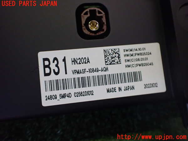 2UPJ-9234566170]アリア(ARIYA)(FE0)スピードメーター 中古_2