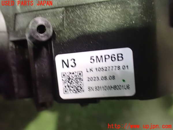 2UPJ-9234566720]アリア(ARIYA)(FE0)コンビネーションスイッチ 中古_5