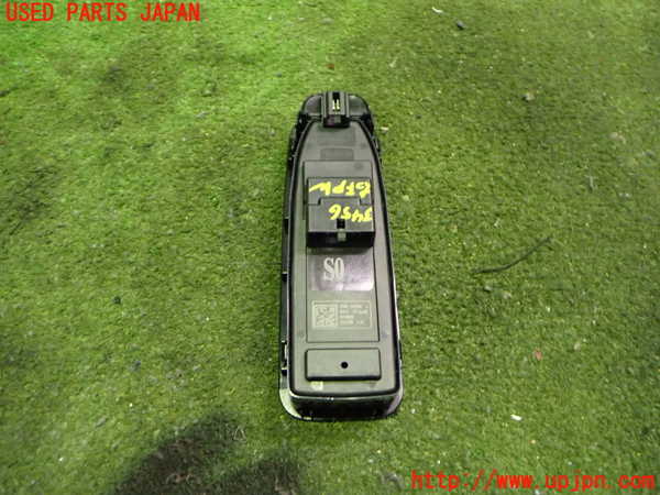 2UPJ-9234566240]アリア(ARIYA)(FE0)右前パワーウィンドウスイッチ 中古_2