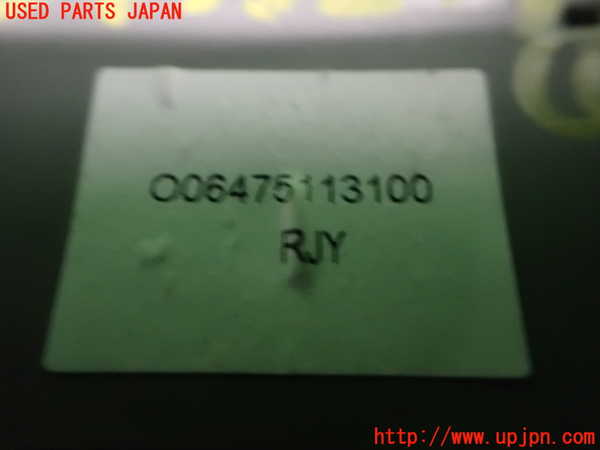 2UPJ-9234566381]アリア(ARIYA)(FE0)センサー1 中古_3