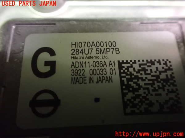 2UPJ-9234566146]アリア(ARIYA)(FE0)コンピューター1 中古_3