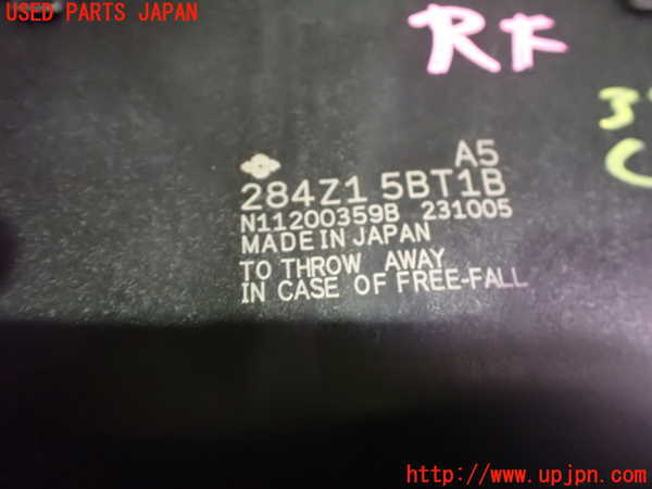 2UPJ-9234566149]アリア(ARIYA)(FE0)コンピューター4 中古_3