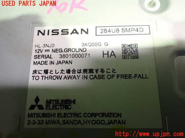 2UPJ-9234566151]アリア(ARIYA)(FE0)コンピューター6 中古_3