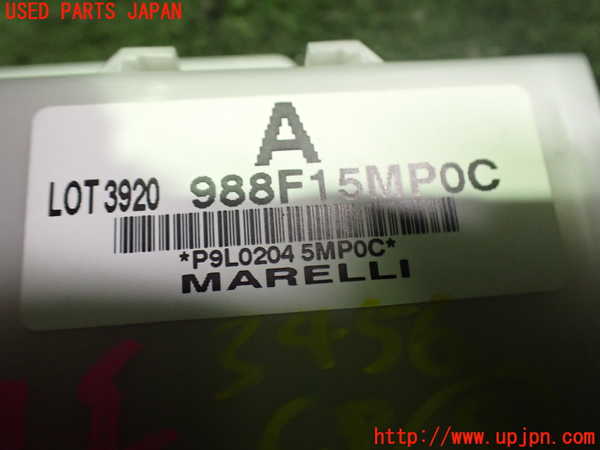 2UPJ-9234566154]アリア(ARIYA)(FE0)コンピューター9 中古_3