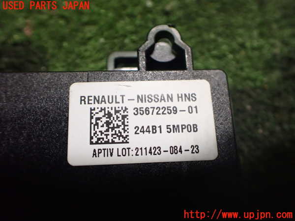 2UPJ-9234566160]アリア(ARIYA)(FE0)コンピューター15 中古_3