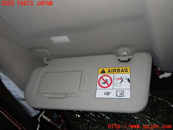 2UPJ-9234567630]アリア(ARIYA)(FE0)室内サンバイザー左側 中古_2