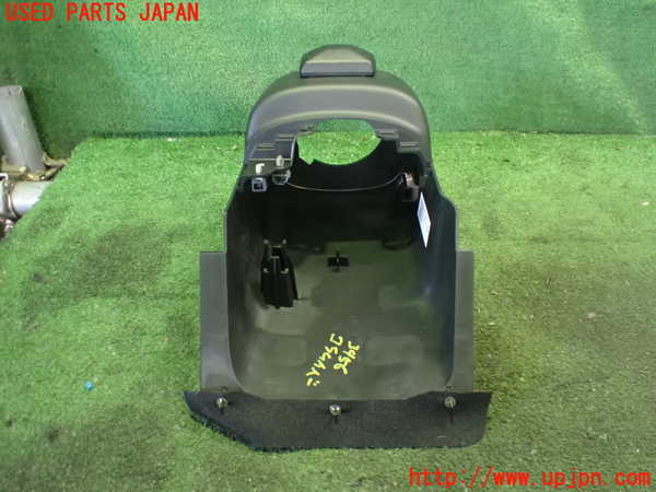 2UPJ-9234567905]アリア(ARIYA)(FE0)コラムカバー 中古_3