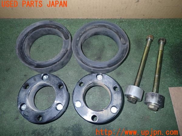 3UPJ=9234570414]ハイラックスサーフ(RZN185W)中期 SLAM リフトアップスペーサー サスペンションスペーサー フロントデフダウンブロック 中古_2