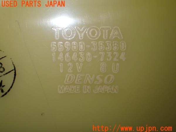 3UPJ=9234570532]ハイラックスサーフ(RZN185W)中期 純正 55900-35350 エアコンスイッチ 中古_4