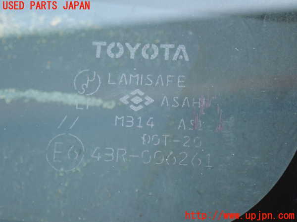 2UPJ-9234571195]ハイラックスサーフ(RZN185W)フロントガラス 中古(43R-006261 M314)_4
