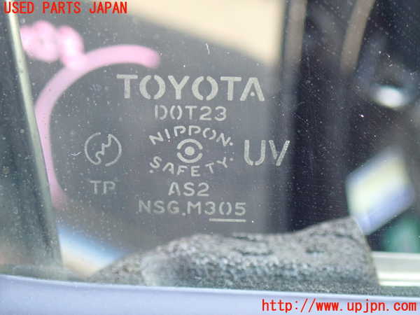 2UPJ-9234571230]ハイラックスサーフ(RZN185W)右前ドア 中古(M305)_4