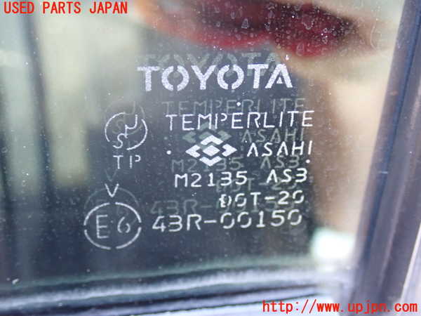 2UPJ-9234571320]ハイラックスサーフ(RZN185W)左後ドア 中古(43R-00150 M2135)_4