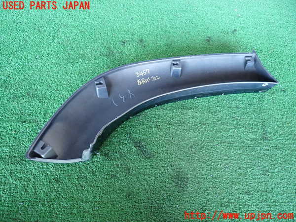 2UPJ-9234571446]ハイラックスサーフ(RZN185W)左後オーバーフェンダー (ジャンク品) 中古_5