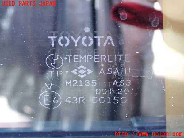 2UPJ-9234571566]ハイラックスサーフ(RZN185W)バックドア リアゲート ハッチ 中古(43R-00150 M2135)_4