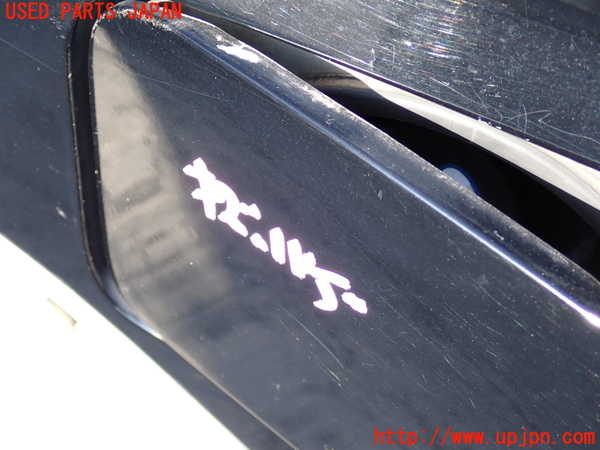 2UPJ-9234571690]ハイラックスサーフ(RZN185W)フューエルリッド 中古_2