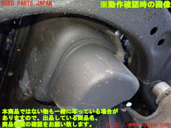 2UPJ-9234572010]ハイラックスサーフ(RZN185W)エンジン 3RZ-FE 4WD 中古_5