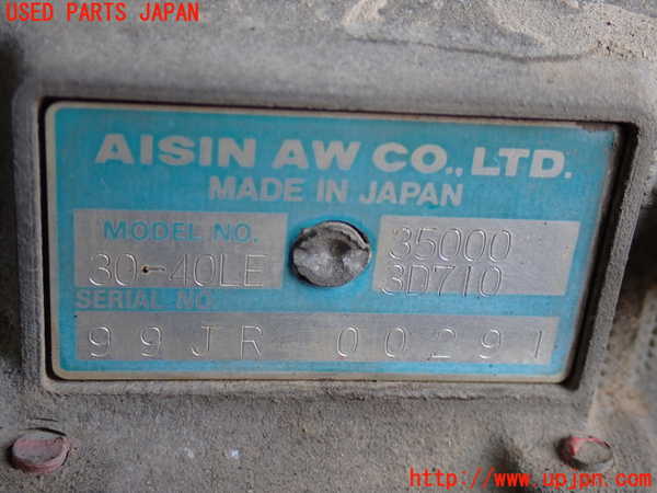 2UPJ-9234573010]ハイラックスサーフ(RZN185W)ミッション AT 3RZ-FE 4WD 中古_4