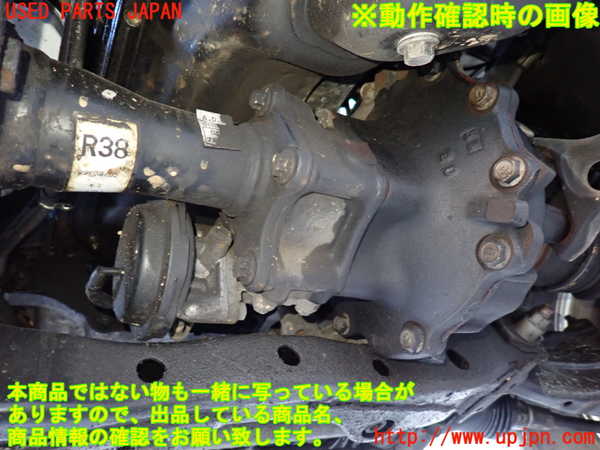 2UPJ-9234574350]ハイラックスサーフ(RZN185W)フロントデフ 中古_4