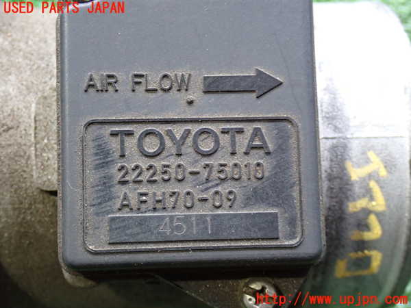 2UPJ-9234576320]ハイラックスサーフ(RZN185W)エアフロメーター 中古_4