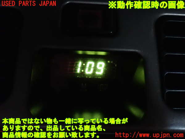 2UPJ-9234577850]ハイラックスサーフ(RZN185W)時計 中古_3