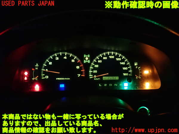 2UPJ-9234576170]ハイラックスサーフ(RZN185W)スピードメーター 中古_4