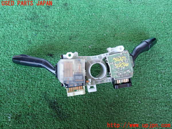 2UPJ-9234576720]ハイラックスサーフ(RZN185W)コンビネーションスイッチ 中古_4