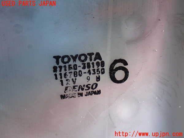 2UPJ-9234576100]ハイラックスサーフ(RZN185W)ヒーターコア 中古_2