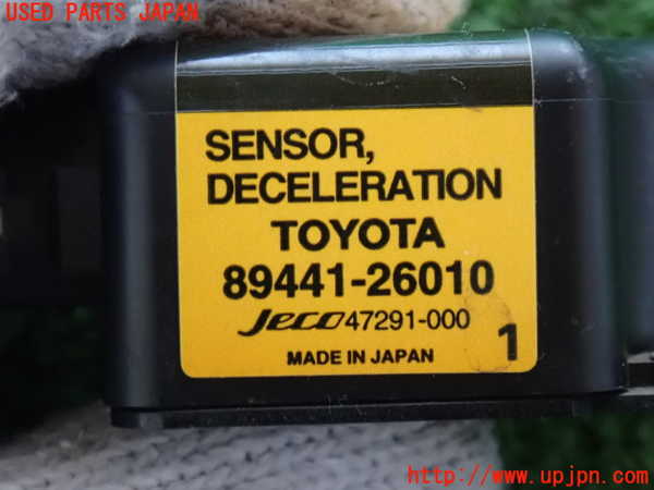 2UPJ-9234576381]ハイラックスサーフ(RZN185W)センサー1 (DECELERATION) 中古_4