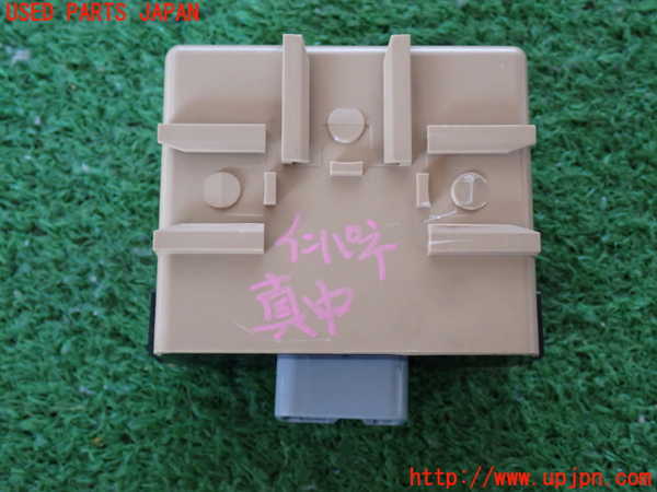 2UPJ-9234576147]ハイラックスサーフ(RZN185W)コンピューター2 (ANTENNA RELAY) 中古_3