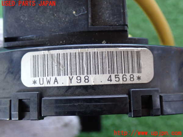 2UPJ-9234576800]ハイラックスサーフ(RZN185W)スパイラルケーブル(リール) 中古_3