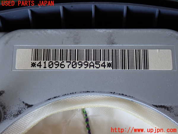 2UPJ-9234577865]ハイラックスサーフ(RZN185W)運転席側エアバッグカバー 中古_3