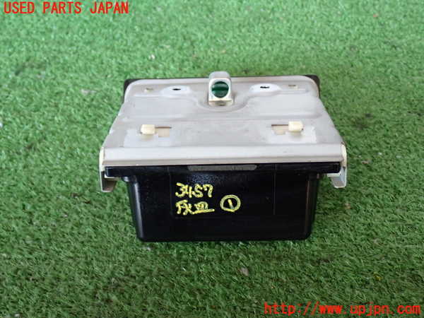 2UPJ-9234577821]ハイラックスサーフ(RZN185W)灰皿1 中古_3