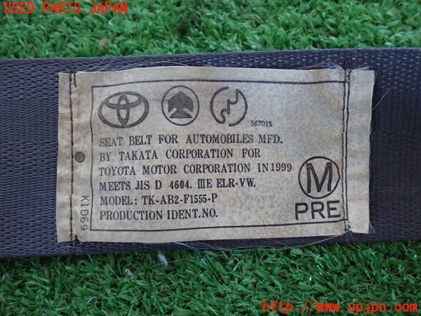 2UPJ-9234577045]ハイラックスサーフ(RZN185W)運転席シートベルト 中古_3