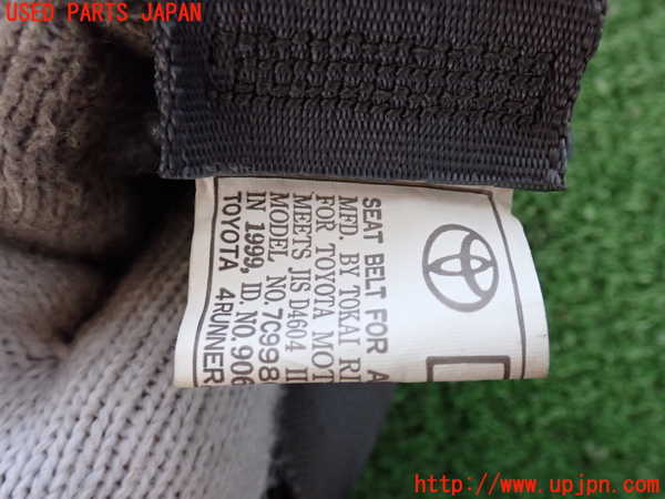 2UPJ-9234577135]ハイラックスサーフ(RZN185W)真中2列目シートベルト 中古_2