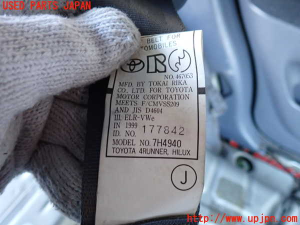 2UPJ-9234577185]ハイラックスサーフ(RZN185W)左2列目シートベルト 中古_3