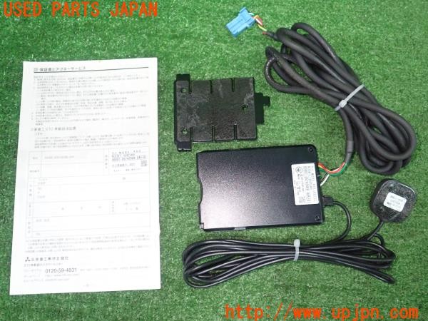 3UPJ=9234580503]コルト ラリーアート バージョンR(Z27AG)中期 ミツビシ 三菱重工業 MOBE-400 ETC車載器 中古_2