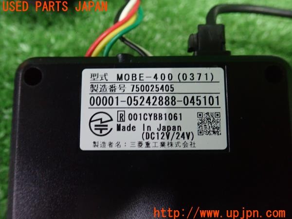 3UPJ=9234580503]コルト ラリーアート バージョンR(Z27AG)中期 ミツビシ 三菱重工業 MOBE-400 ETC車載器 中古_5